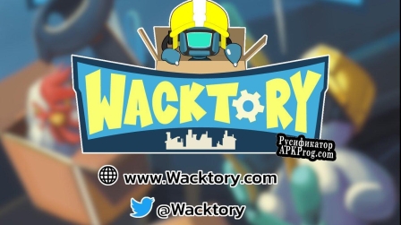 Русификатор для Wacktory