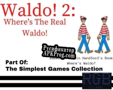 Русификатор для Waldo 2 Wheres The Real Waldo