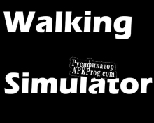 Русификатор для Walking Simulator (itch) (JoshuaDev)