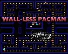 Русификатор для Wall-less Pacman