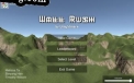 Русификатор для Wall Rush