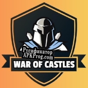 Русификатор для War of Castles