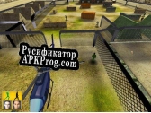 Русификатор для War Operations