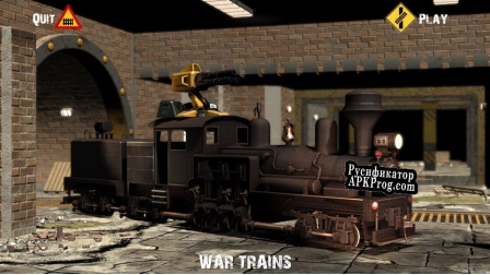 Русификатор для War Trains