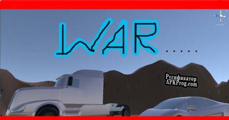 Русификатор для WAR WE ARE RIDERS (BETA)