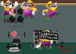 Русификатор для Wario Worksout With Weights