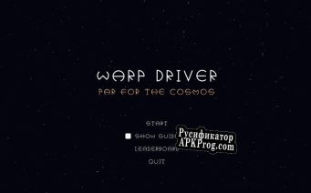 Русификатор для Warp Driver