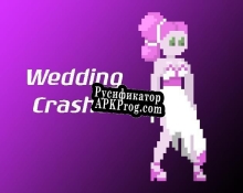 Русификатор для Wedding Crasher