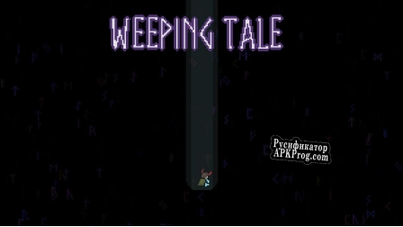 Русификатор для Weeping Tale