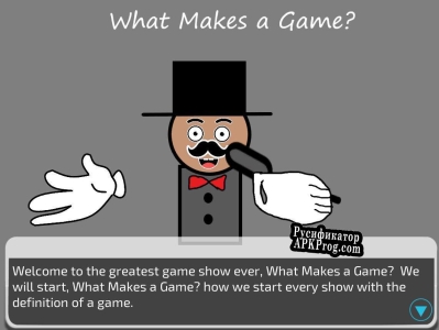 Русификатор для What Makes a Game