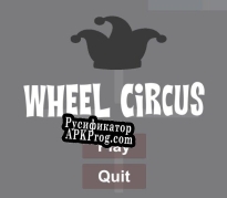 Русификатор для Wheel Circus