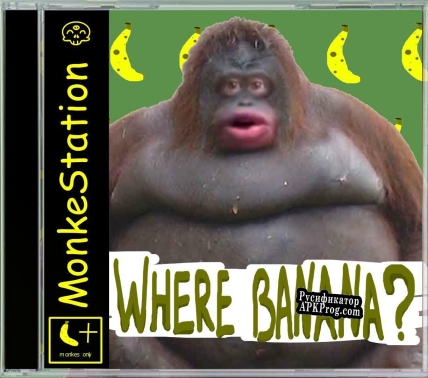 Русификатор для Where Banana