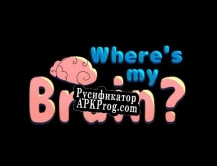 Русификатор для Wheres My Brain