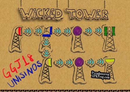 Русификатор для Wicked Tower