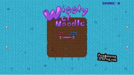 Русификатор для Wiggly Wet Noodle