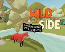 Русификатор для Wild Side (WildSide)