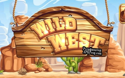 Русификатор для Wild West (itch) (CowMakesGames)