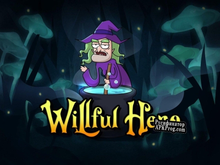 Русификатор для Willful Hero