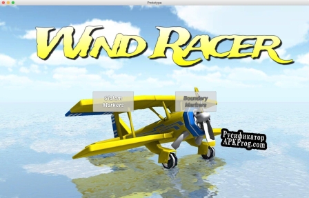 Русификатор для Wind Racer