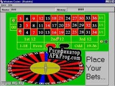 Русификатор для Windows Casino