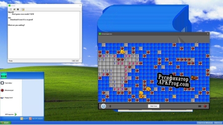 Русификатор для Windows XP Error Simulator 2019 (Nick44)