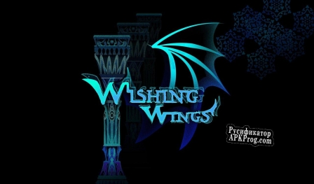 Русификатор для Wishing Wings