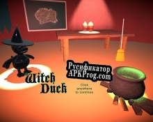 Русификатор для Witch Duck Mac