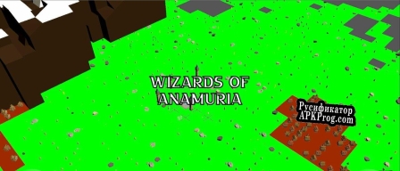 Русификатор для Wizards of Anamuria