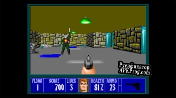 Русификатор для Wolfenstein 3D