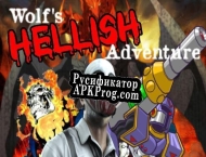 Русификатор для Wolfs Hellish Adventure (Special Demo)