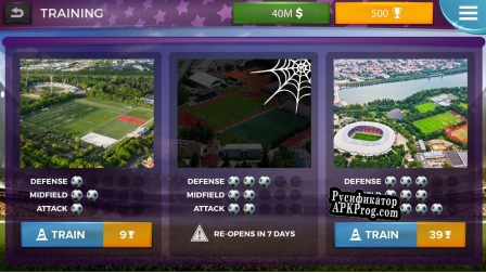 Русификатор для Womens Soccer Manager