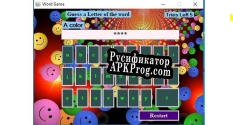 Русификатор для Word Game (itch) (Priborg)