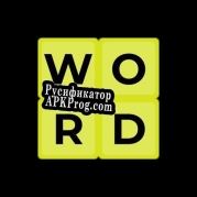 Русификатор для Word Tetris