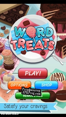 Русификатор для Word Treats