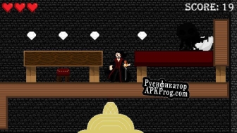 Русификатор для Working Title Vampire Game