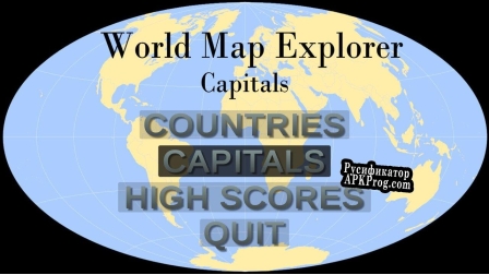 Русификатор для World Map Explorer Capitals
