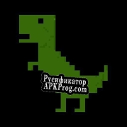 Русификатор для World Of Dinosaurs