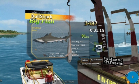 Русификатор для World of Fishing