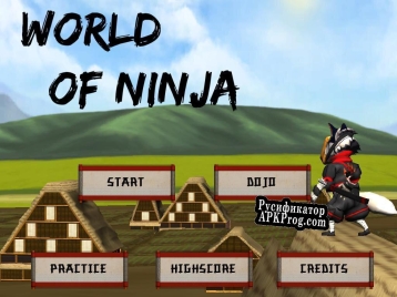 Русификатор для World of Ninja