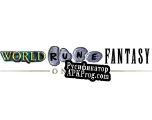 Русификатор для World of Rune Fantasy Online