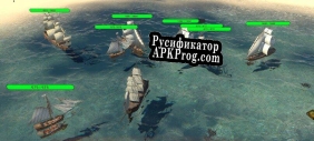 Русификатор для World Pirate Wars