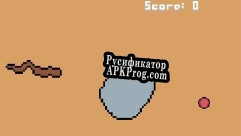 Русификатор для Worm Run