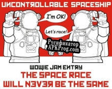 Русификатор для Wowie Jam Uncontrollable Spaceship