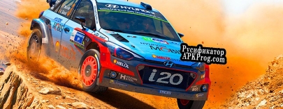 Русификатор для WRC 6 FIA World Rally Championship