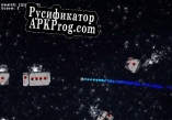 Русификатор для Wrecker Interstellar