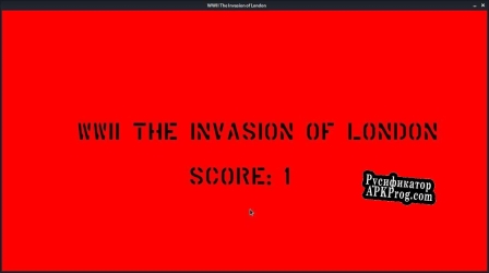 Русификатор для WWII The Invasion Of London