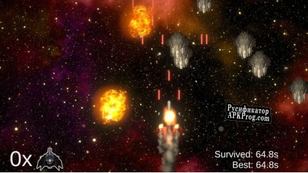 Русификатор для YAGGS Yet Another Generic Galaxy Shooter