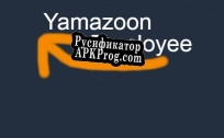 Русификатор для Yamazoon Employee