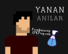 Русификатор для Yanan Anılar