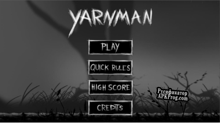 Русификатор для Yarnman